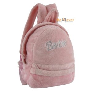 Mochila de Pelúcia Infantil Personalizada
